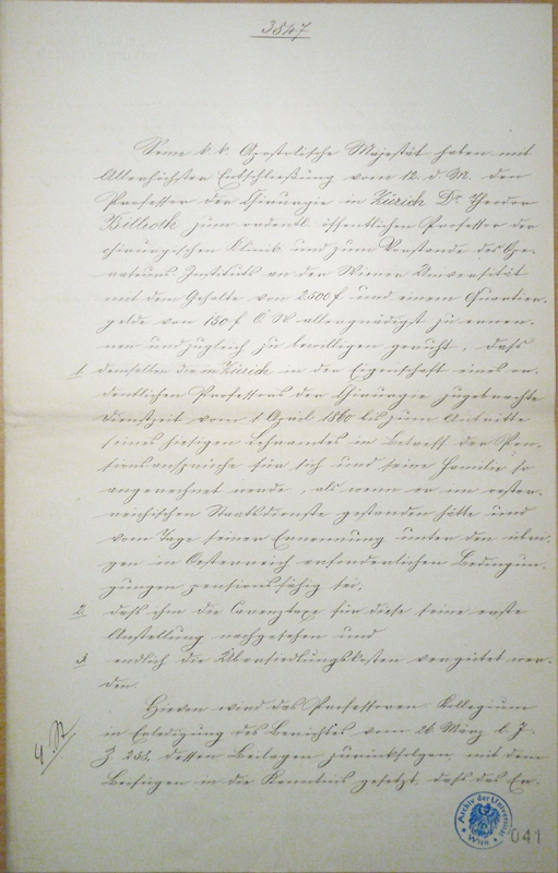 P6160087