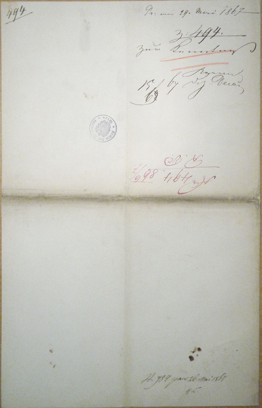 P6160089